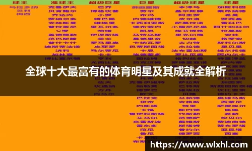 完美体育app下载安装