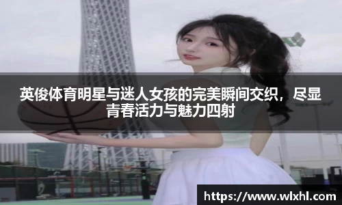 完美体育app下载安装
