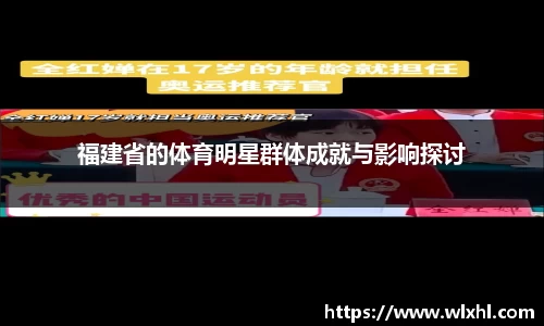 完美体育app下载安装