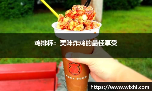 完美体育