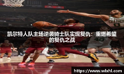 完美体育官网
