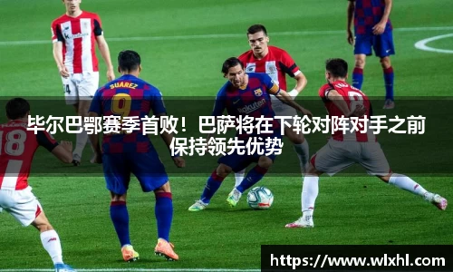 完美体育app下载安装