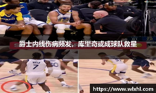 完美体育在线入口官网