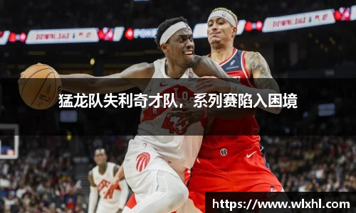 完美体育在线入口官网