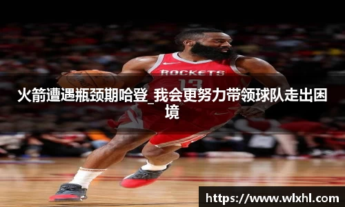 完美体育官网