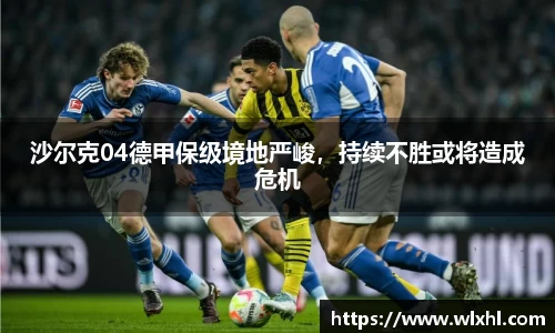 完美体育在线入口官网