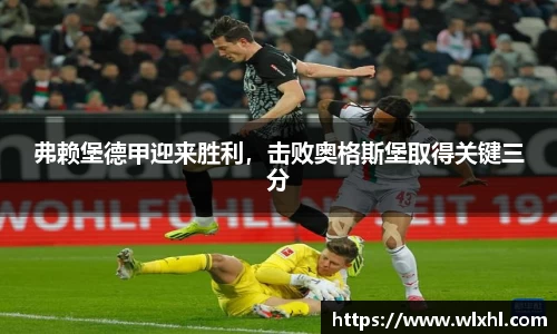 完美体育在线入口官网
