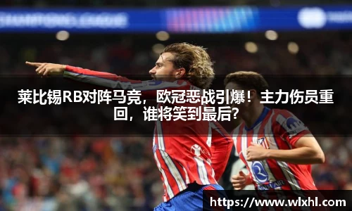 完美体育官网