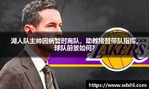 完美体育官网