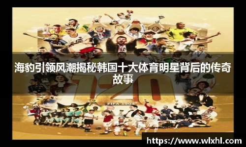 完美体育app下载安装