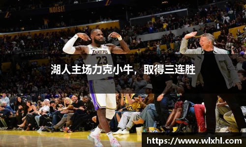 完美体育