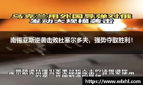 完美体育app下载安装