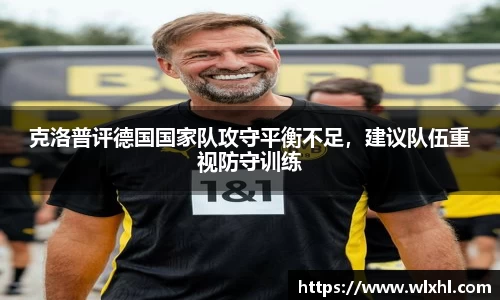 完美体育