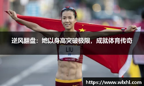 完美体育app下载安装