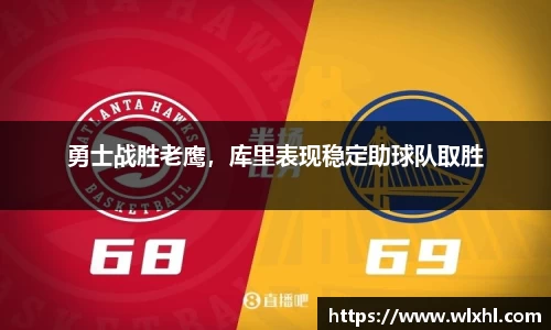 完美体育在线入口官网