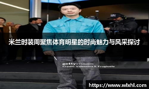 完美体育官网