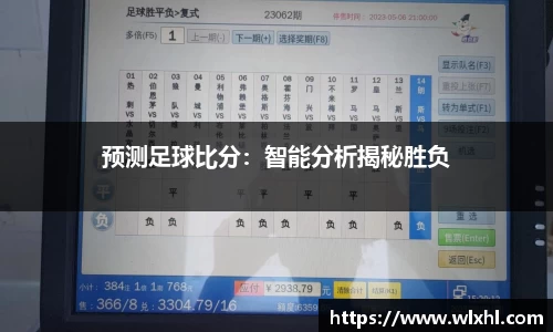 完美体育官网