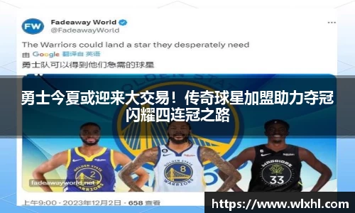 完美体育