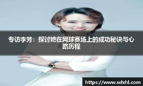 完美体育