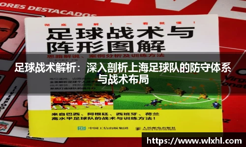 完美体育