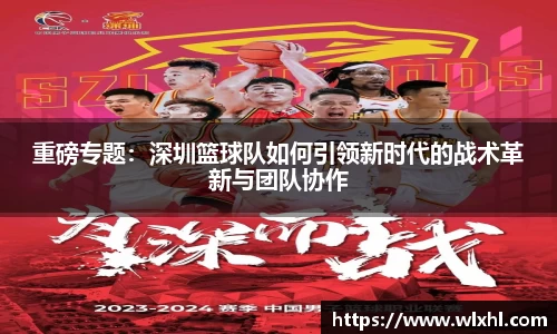 完美体育官网