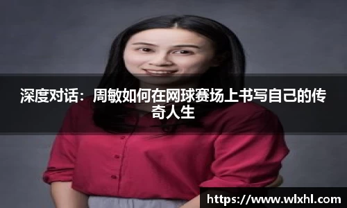 完美体育