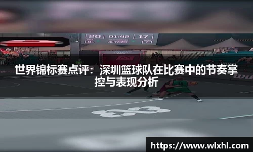 完美体育官网