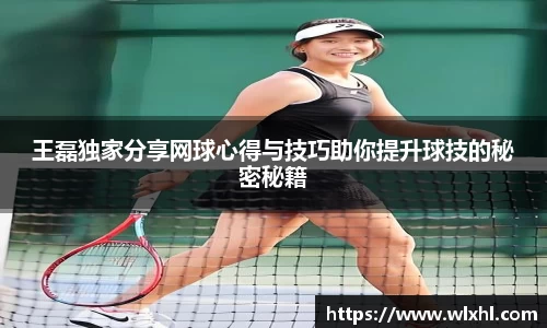 完美体育官网