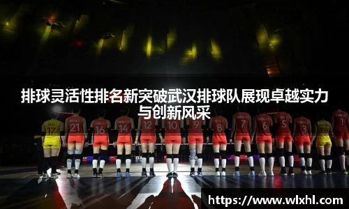 完美体育在线入口官网