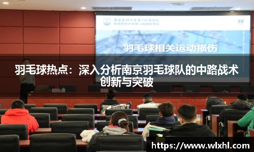 完美体育在线入口官网