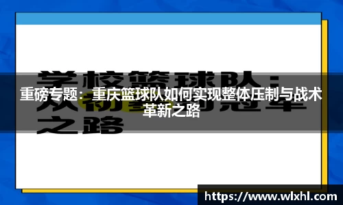 完美体育
