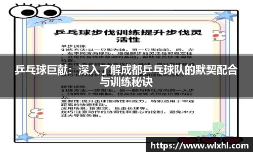 完美体育官网