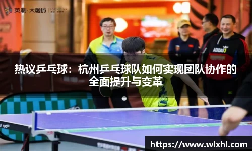 完美体育