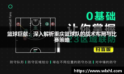 完美体育