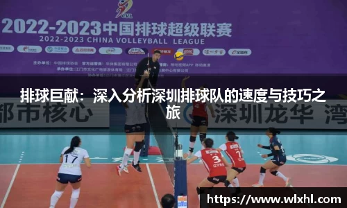 完美体育在线入口官网