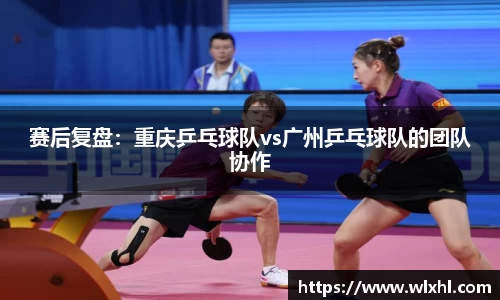 完美体育
