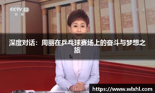 完美体育
