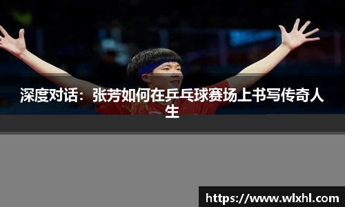 完美体育官网