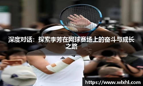 完美体育在线入口官网