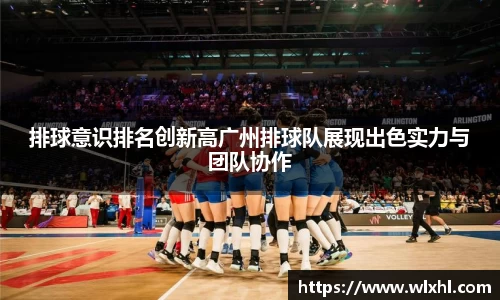 完美体育在线入口官网