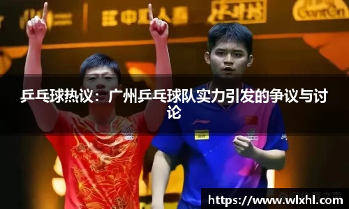 完美体育app下载安装