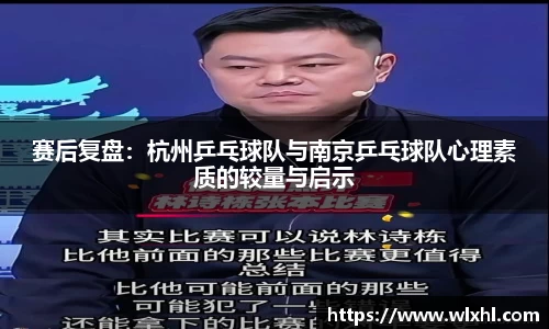 完美体育在线入口官网