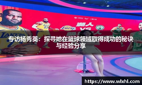 完美体育官网