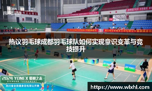 完美体育官网