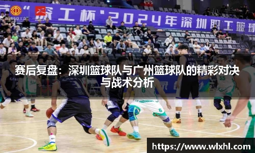 完美体育app下载安装