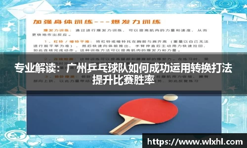 完美体育