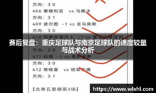 完美体育app下载安装