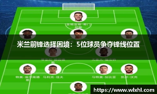 完美体育app下载安装