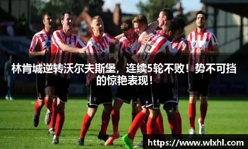 完美体育官网