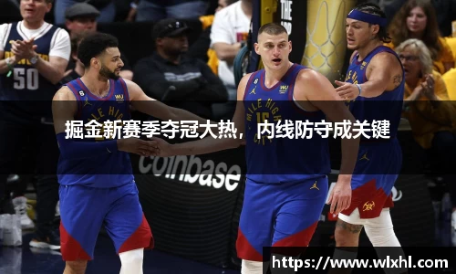 完美体育在线入口官网